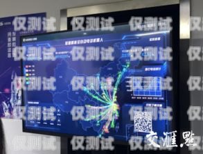 智能電話機器人，南京的創新力量智能電話機器人 南京維修點