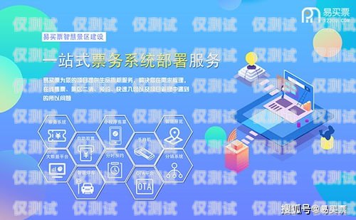 惠州智能外呼系統租賃——提升銷售效率的最佳選擇惠州外呼公司