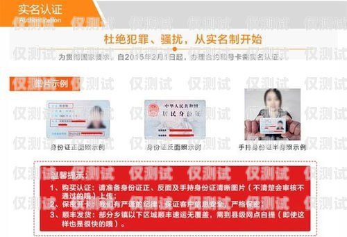 貴陽不封卡電銷卡辦理套餐，讓你的業(yè)務(wù)暢通無阻貴陽不封卡電銷卡辦理套餐多少錢