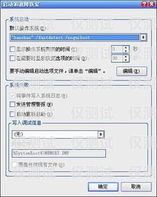 外呼系統錄音隨機碼的重要性及應用外呼錄音設備