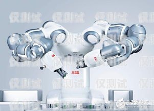 高頻呼叫，電話機器人的崛起與挑戰高頻呼叫 電話機器人怎么用