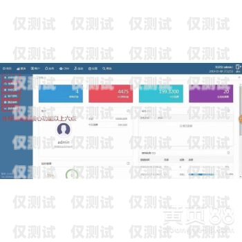 廣東電銷(xiāo)公司外呼系統(tǒng)的奧秘電銷(xiāo) 外呼 系統(tǒng)