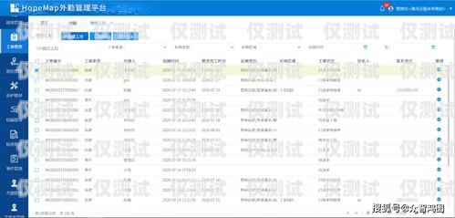 汕頭便宜外呼系統運營商，為您的企業提供高效通信解決方案汕頭外呼系統效果