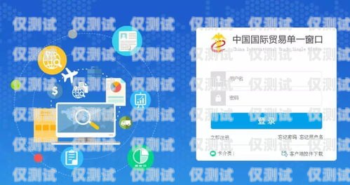 中行打電話機(jī)器人收費(fèi)指南中行打電話機(jī)器人怎么收費(fèi)的
