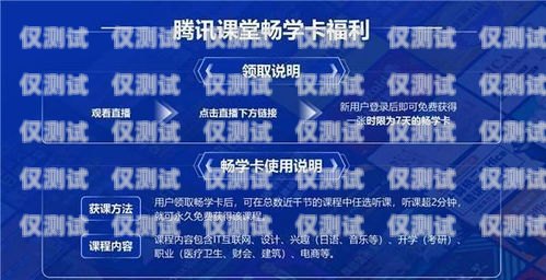 中行打電話機(jī)器人收費(fèi)指南中行打電話機(jī)器人怎么收費(fèi)的