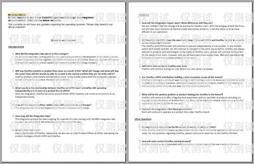 通力 KCE 系統(tǒng)外呼不顯示樓層問(wèn)題的解決方法通力3000外呼樓層錯(cuò)誤怎么調(diào)