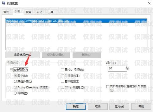 通力 KCE 系統(tǒng)外呼不顯示樓層問(wèn)題的解決方法通力3000外呼樓層錯(cuò)誤怎么調(diào)