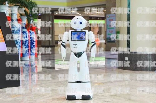 陽泉電話機(jī)器人哪家好？如何選擇適合您的電話機(jī)器人服務(wù)提供商陽泉機(jī)器人培訓(xùn)機(jī)構(gòu)