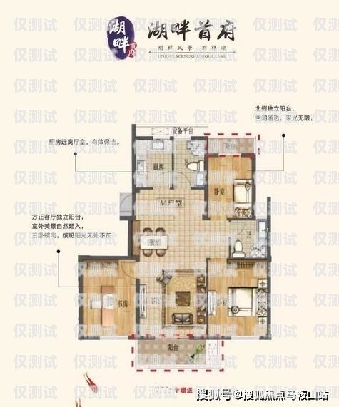 嘉興電銷電話機(jī)器人哪家好？嘉興電銷公司