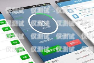 電銷，巧用手機卡，提升業務效率電銷用自己的手機卡違法嗎