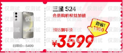 天津電銷電話卡購(gòu)買(mǎi)指南天津哪里有賣電銷電話卡的實(shí)體店