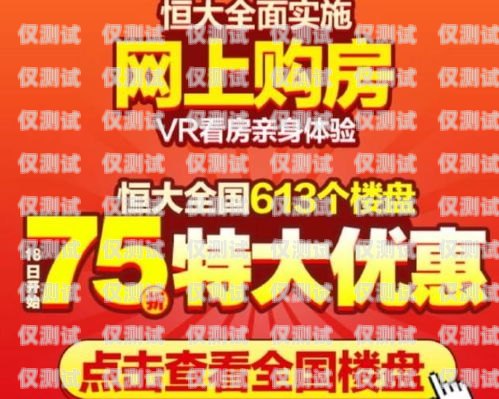 天津電銷電話卡購(gòu)買(mǎi)指南天津哪里有賣電銷電話卡的實(shí)體店