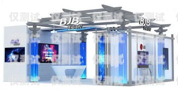 綏化電話機器人外呼系統，提升效率與客戶體驗的創新解決方案智能電話外呼機器人