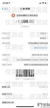 長城卡是電銷卡嗎？事實(shí)真相揭秘長城卡是電銷卡嗎是真的嗎嗎