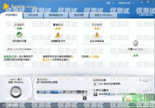 南寧語音外呼系統軟件，提高銷售效率的利器南寧語音包