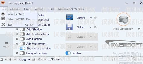南寧語音外呼系統軟件，提高銷售效率的利器南寧語音包