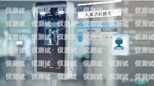 電梯外呼訪客系統(tǒng)，提升樓宇安全與便捷的創(chuàng)新解決方案電梯外呼訪客系統(tǒng)設(shè)計(jì)