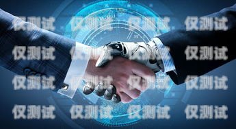 金融 AI 電話機器人，助力金融行業的創新與發展金融ai電話機器人廠家排名