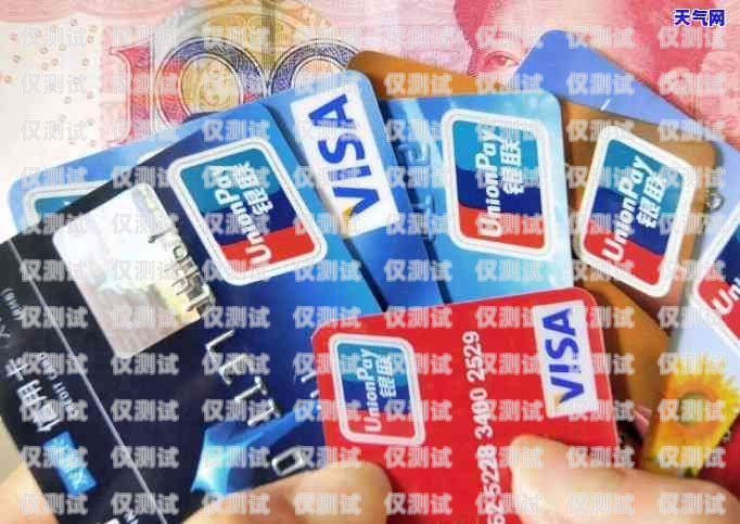 電銷卡，真的還是假的？電銷卡真的假的呀
