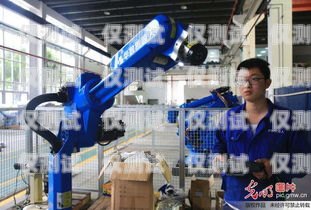 探尋北碚區(qū)電銷機(jī)器人公司的神秘地址北碚區(qū)電銷機(jī)器人公司地址在哪里