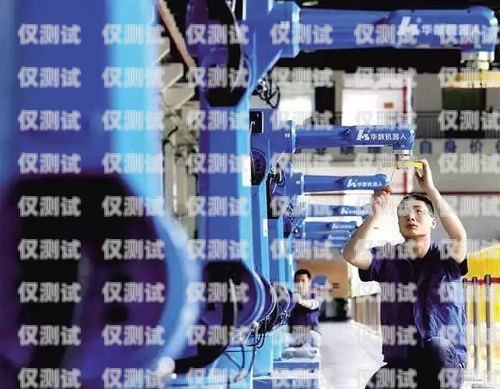 探尋北碚區(qū)電銷機(jī)器人公司的神秘地址北碚區(qū)電銷機(jī)器人公司地址在哪里