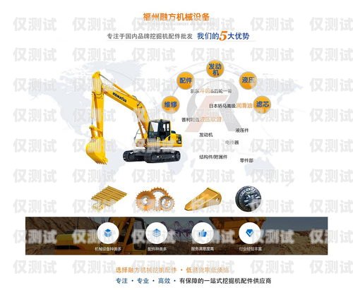 福州市電話機(jī)器人廠家電話大全福州市電話機(jī)器人廠家電話號(hào)碼