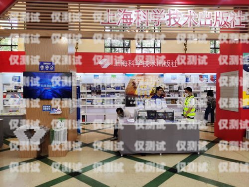 黃岡市電話機器人，創新科技助力商業發展黃岡市電話機器人專賣店