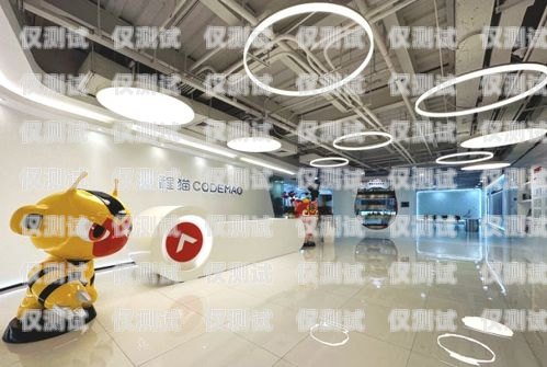 黃岡市電話機器人，創新科技助力商業發展黃岡市電話機器人專賣店