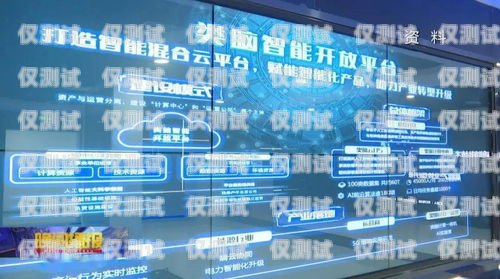 佛山人工外呼系統(tǒng)哪家強？佛山呼叫中心
