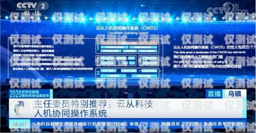 佛山人工外呼系統(tǒng)哪家強？佛山呼叫中心
