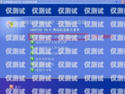 如何拉黑虛擬號(hào)碼外呼系統(tǒng)虛擬號(hào)碼外呼系統(tǒng)怎么拉黑的啊