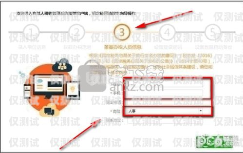 北京 axb 外呼系統(tǒng)，提升客戶體驗(yàn)與銷售效率的利器axb外呼系統(tǒng)廠家