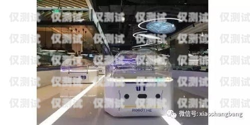 金華電銷機(jī)器人專賣店，助您提升銷售業(yè)績(jī)的最佳選擇金華電銷機(jī)器人專賣店電話號(hào)碼