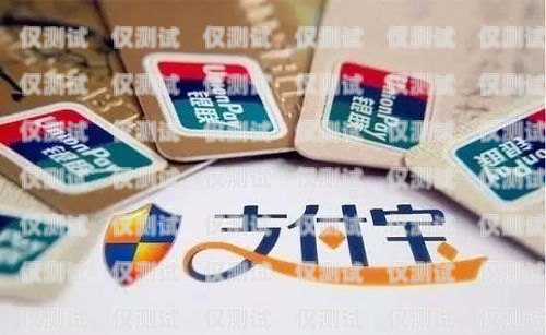 通州朗瑪電銷卡，助力企業銷售的利器通州朗瑪電銷卡在哪辦