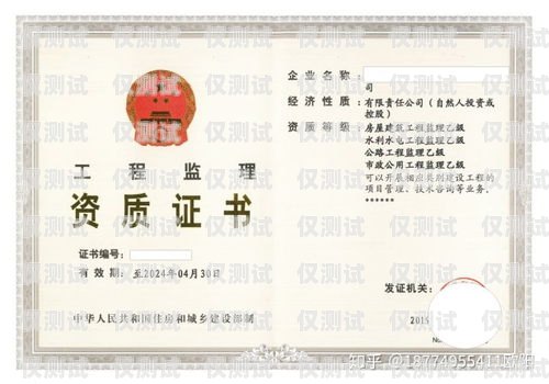 建筑資質 AI 電話機器人——高效獲客的新利器