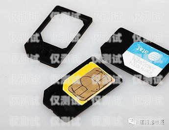 剛辦理的手機(jī)卡可以打電銷嗎？剛辦理的手機(jī)卡可以打電銷嗎移動(dòng)