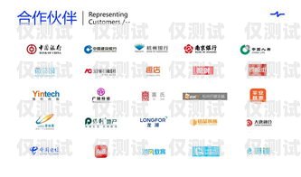杭州探意電話機器人，提升客戶服務的創新力量杭州探意電話機器人招聘