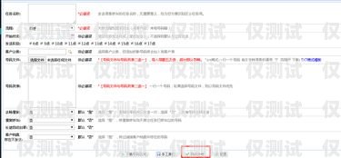 江蘇全自動外呼系統收費，了解成本與效益自動外呼系統怎么樣