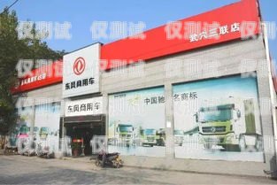 七臺河電話機器人，提升客戶服務的新利器七臺河電話機器人專賣店