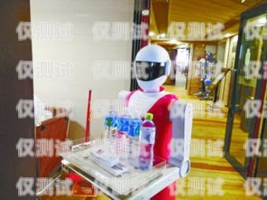 探索梧州電銷機(jī)器人專賣(mài)店的科技魅力梧州電銷機(jī)器人專賣(mài)店地址