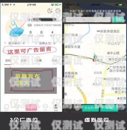 探索萍鄉(xiāng)外呼系統(tǒng) app 的創(chuàng)新與應(yīng)用
