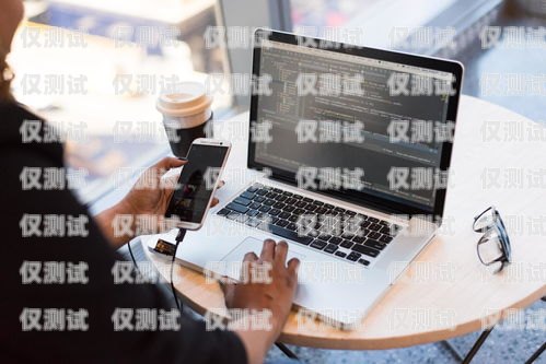 探索河南電腦外呼系統公司的創新與發展河南ec外呼系統