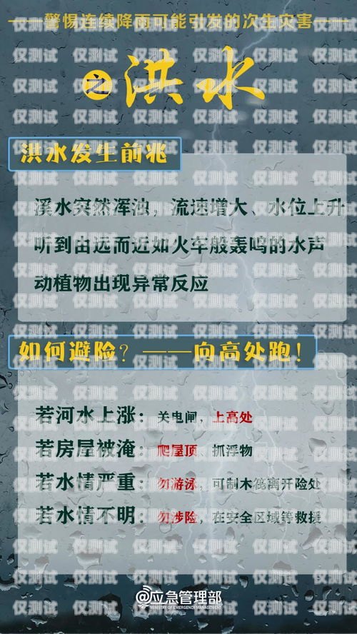 江西外呼系統(tǒng)安裝指南南昌外呼系統(tǒng)加盟