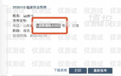 江西外呼系統(tǒng)安裝指南南昌外呼系統(tǒng)加盟