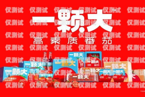 南昌電銷卡店大揭秘，實惠之選南昌實惠的電銷卡店有哪些地方