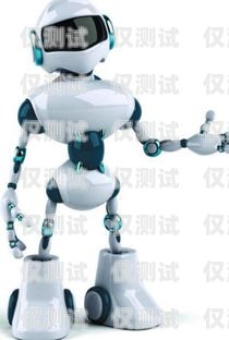 中國電話機器人，創新與挑戰電話機器人排行