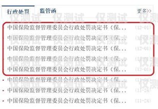 電銷信用卡中心是一種通過電話銷售方式推廣信用卡的機構。在選擇加入電銷信用卡中心之前，了解其優缺點是很重要的。本文將從以下幾個方面對電銷信用卡中心進行分析，電銷信用卡中心怎么樣可靠嗎