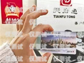 成都電銷讓自己辦卡可以嗎？成都電銷讓自己辦卡可以嗎現(xiàn)在