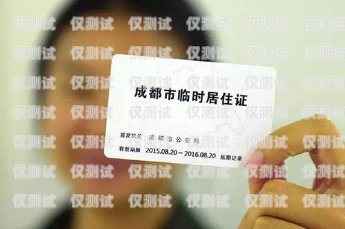 成都電銷讓自己辦卡可以嗎？成都電銷讓自己辦卡可以嗎現(xiàn)在