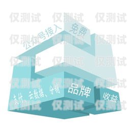 探索卡信科技外呼系統(tǒng)的卓越性能與優(yōu)勢(shì)卡信科技有限公司